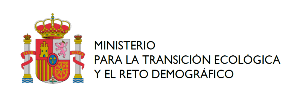 URGENTE Resolución ampliación plazo PERTE regadíos hasta el  diciembre